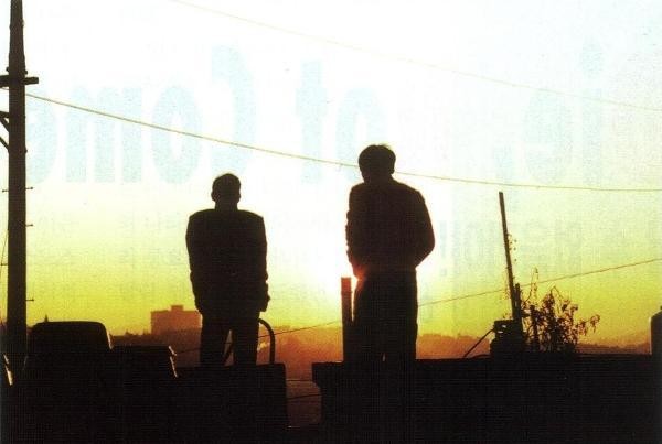 Taeyangeun Eobda Fotoğrafı