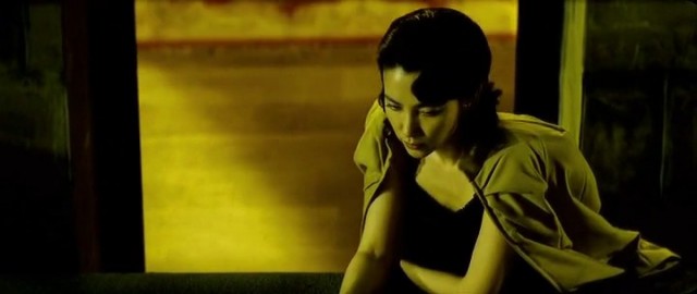 The Message fotoğrafı