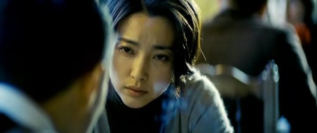 The Message Fotoğrafı