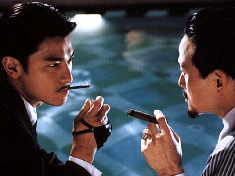 Shanghai Grand Fotoğrafı