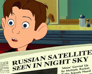 Demir Dev Fotoğrafı