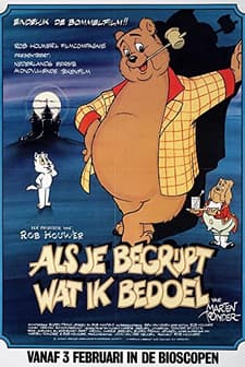 Als Je Begrijpt Wat Ik Bedoel (1983) afişi