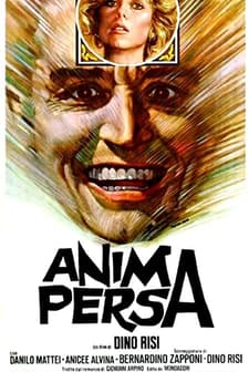 The Forbidden Room (1977) afişi