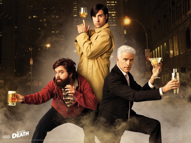 Bored To Death fotoğrafı