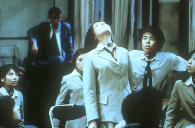 Ölüm Oyunu Fotoğrafı