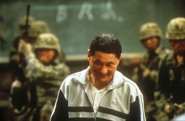 Ölüm Oyunu fotoğrafı