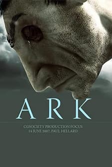 Arka (2007) afişi