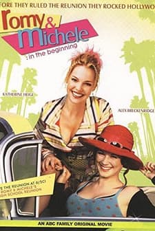 Romy And Michele: ın The Beginning (2005) afişi