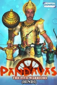 Pandavas: The Five Warriors (2000) afişi
