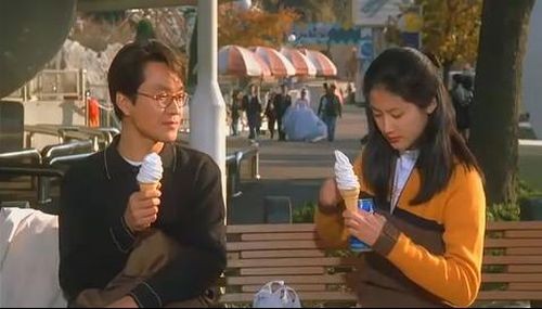 Ağustos’ta Noel Fotoğrafı