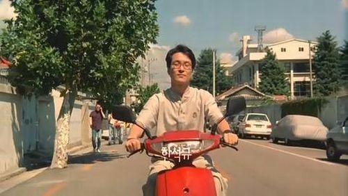 Ağustos’ta Noel Fotoğrafı