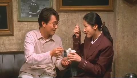 Ağustos’ta Noel fotoğrafı