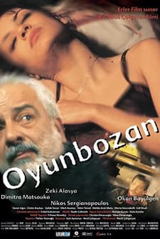 Oyunbozan (2000) afişi