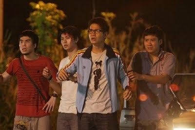 Phobia 2 fotoğrafı