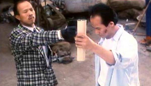 The Avenging Quartet fotoğrafı