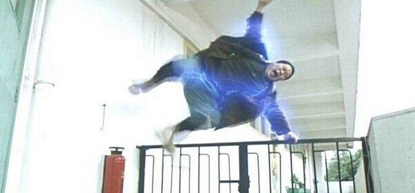 The Inspector Wears Skirts IV fotoğrafı