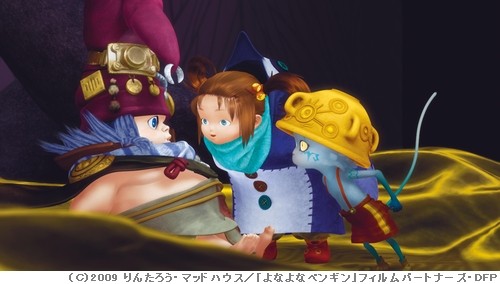 Sevimli Penguen Fotoğrafı