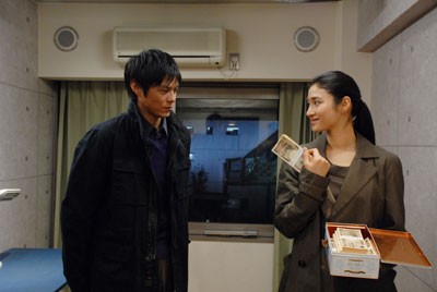 Watashi Dasuwa Fotoğrafı