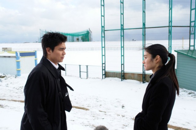 Watashi Dasuwa Fotoğrafı