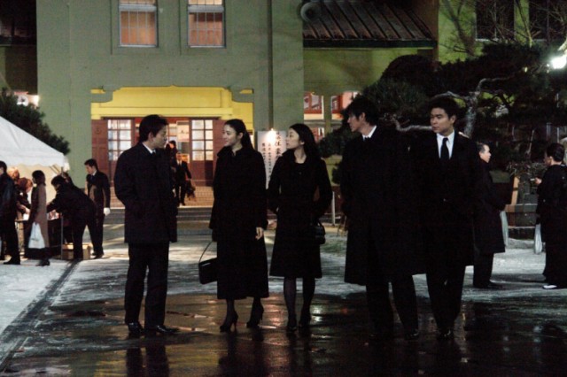 Watashi Dasuwa fotoğrafı