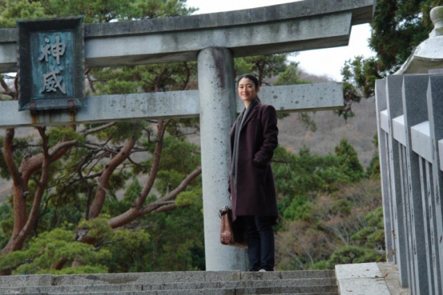 Watashi Dasuwa fotoğrafı