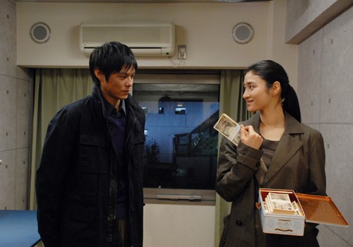 Watashi Dasuwa Fotoğrafı