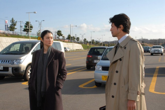 Watashi Dasuwa Fotoğrafı