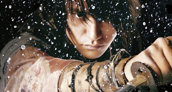 Kamui Gaiden Fotoğrafı