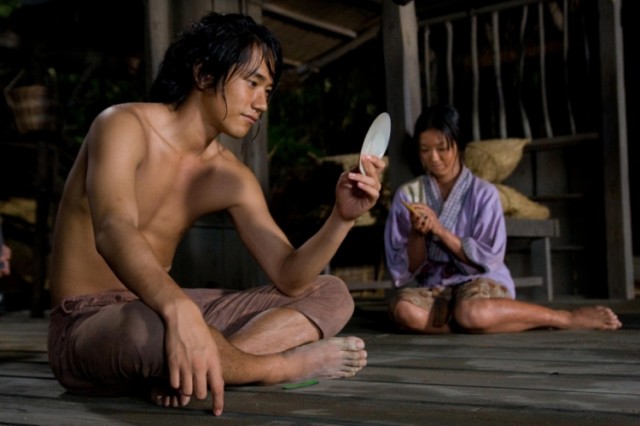 Kamui Gaiden Fotoğrafı