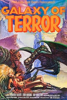 Galaxy of Terror (1981) afişi