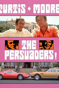 Kaygısızlar! (1971) afişi