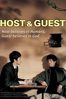 Host & Guest (2005) afişi