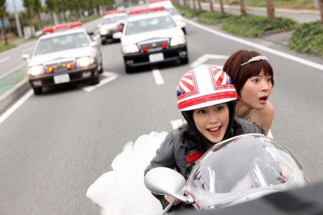 Kirâ Vâjinrôdo Fotoğrafı