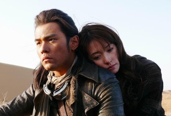 Treasure Hunter fotoğrafı