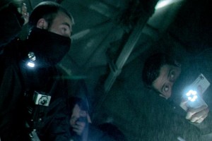 Gün Işığı Fotoğrafı