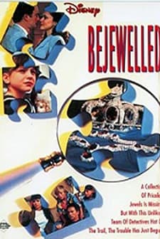 Bejewelled (1991) afişi