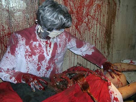 Dark Ride fotoğrafı