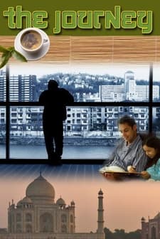 The Journey (1997) afişi