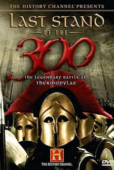 Last Stand of the 300 (2007) afişi