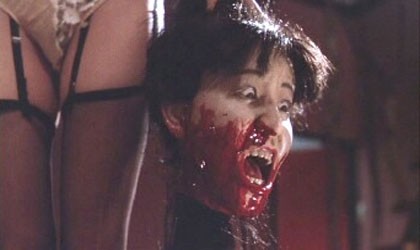 Entrails Of A Beautiful Woman fotoğrafı