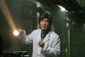 Enfeksiyon fotoğrafı