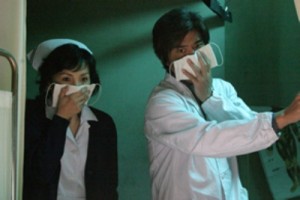 Enfeksiyon fotoğrafı