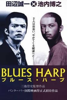 Blues Harp (1998) afişi