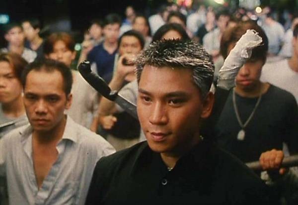 To Be Number One Fotoğrafı