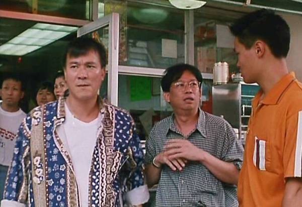 To Be Number One Fotoğrafı