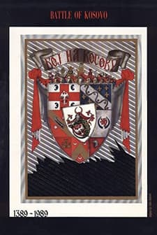 Boj Na Kosovu (1989) afişi