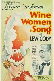 Wine, Women And Song (1933) afişi
