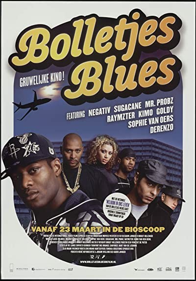 Bling! (2006) afişi