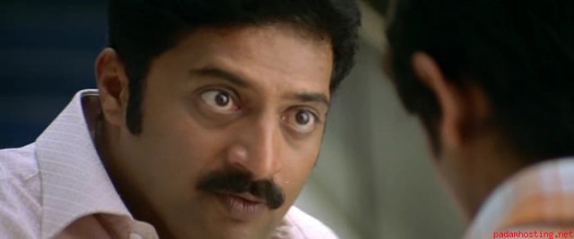 Bommarillu fotoğrafı