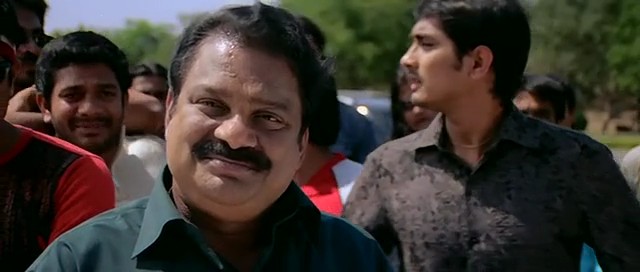 Bommarillu fotoğrafı